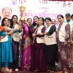 मानस भवन में सम्मानित हुईं सिंधी व्यंजन प्रतियोगिता की विजेताएं, उत्साह के बीच बांटे गए पुरस्कार