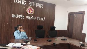 सीईओ जिला पंचायत ने की सीएम हेल्पलाइन एवं समय-सीमा पत्रों की समीक्षा