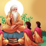 महर्षि सांदीपनि गुरू पर्व के रूप में मनाई जाएगी गुरू पूर्णिमा