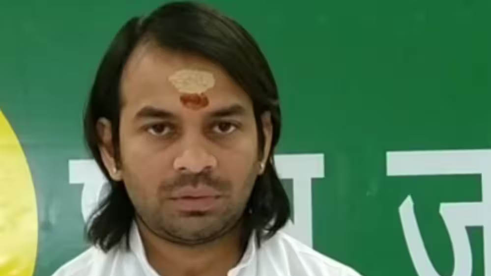 बड़ी कानूनी मुसीबत में तेज प्रताप यादव! हत्या के प्रयास का मामला दर्ज, दोषी पाए गए तो 10 साल की जेल बड़ी कानूनी मुसीबत में तेज प्रताप यादव! हत्या के प्रयास का मामला दर्ज, दोषी पाए गए तो 10 साल की जेल