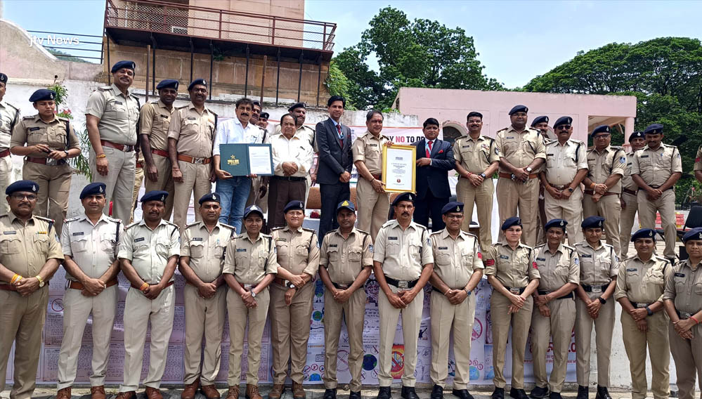 नशे से दूरी है जरूरी 2.0 अभियान बना मिसाल, बड़वानी पुलिस का नाम वर्ल्ड बुक ऑफ रिकॉर्ड्स में दर्ज