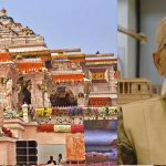अयोध्या राम मंदिर ट्रस्ट का बड़ा फैसला, जगदीश आफले बने सचिव; जानें उनका पूरा प्रोफाइल