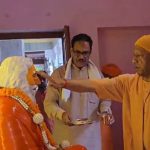 गुरु पूर्णिमा महोत्सव: CM योगी ने किया महायोगी गोरखनाथ का विशिष्ट पूजन, भक्तों को दिया संदेश