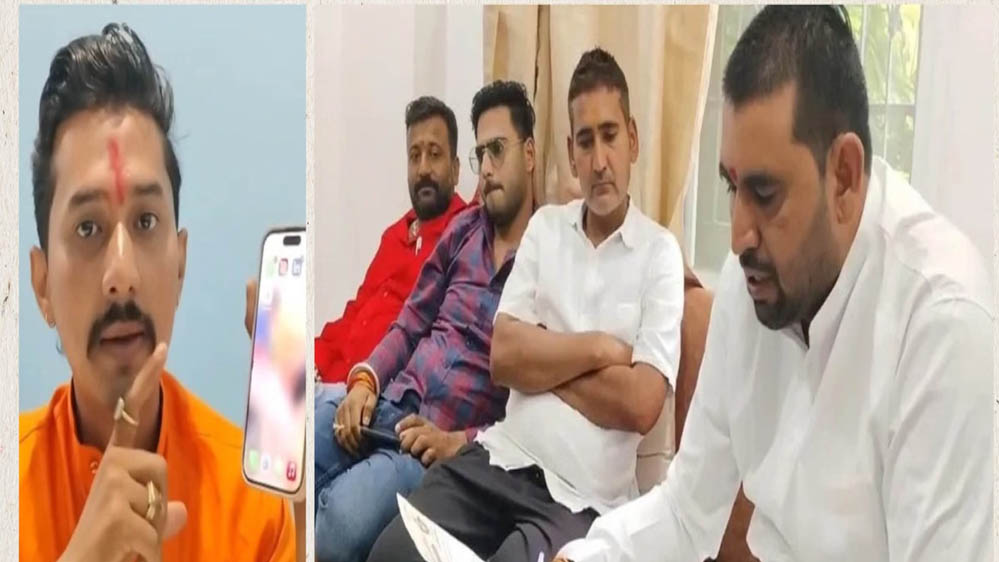 Apple विवाद: ‘जय श्री राम’ पर जवाब नहीं, ‘सलाम वालेकुम’ पर प्रतिक्रिया के दावे से उज्जैन में विरोध प्रदर्शन