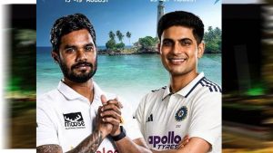 India Tour of Sri Lanka: 9 साल बाद टेस्ट सीरीज का ऐलान, जानें कब और कहां होंगे मुकाबले India Tour of Sri Lanka: 9 साल बाद टेस्ट सीरीज का ऐलान, जानें कब और कहां होंगे मुकाबले