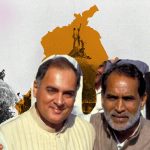 राम मंदिर और चंद्रशेखर सरकार का अनसुना किस्सा, क्यों कहा जाता है कि राजीव गांधी ने गिरा दी थी सरकार? राम मंदिर और चंद्रशेखर सरकार का अनसुना किस्सा, क्यों कहा जाता है कि राजीव गांधी ने गिरा दी थी सरकार?