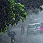 पूर्वी और पश्चिमी यूपी में झमाझम बारिश की संभावना, 7 दिन तक मौसम रहेगा सक्रिय पूर्वी और पश्चिमी यूपी में झमाझम बारिश की संभावना, 7 दिन तक मौसम रहेगा सक्रिय