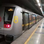 वैशाली नगर से जगतपुरा तक बढ़ेगा मेट्रो नेटवर्क, ग्रामीण इलाकों को भी जोड़ने की योजना वैशाली नगर से जगतपुरा तक बढ़ेगा मेट्रो नेटवर्क, ग्रामीण इलाकों को भी जोड़ने की योजना