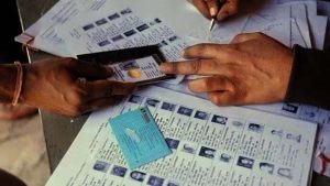 बीएलओ घर-घर पहुंचेंगे, कैंप लगाकर एसआइआर सत्यापन पर निर्वाचन आयोग की रोक बीएलओ घर-घर पहुंचेंगे, कैंप लगाकर एसआइआर सत्यापन पर निर्वाचन आयोग की रोक