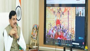 भारतीय संस्कृति में गुरु का स्थान सर्वोच्च: गुरु पूर्णिमा पर मुख्यमंत्री डॉ. यादव का बड़ा संदेश