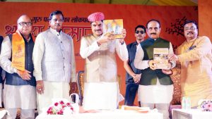 प्राचीन भारतीय ज्ञान परंपरा को समझना है तो उज्जैन के सांदीपनि आश्रम जरूर आएं: मुख्यमंत्री डॉ. यादव प्राचीन भारतीय ज्ञान परंपरा को समझना है तो उज्जैन के सांदीपनि आश्रम जरूर आएं: मुख्यमंत्री डॉ. यादव