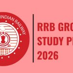रेलवे ग्रुप D परीक्षा में बड़ा बदलाव! नई एग्जाम डेट जारी, 2 पहचान पत्र साथ लाना अनिवार्य, एडमिट कार्ड की तारीख भी जानें