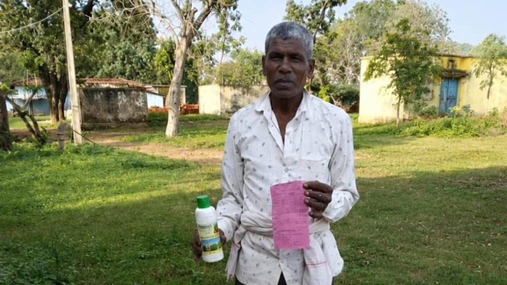 नैनो डीएपी अपनाकर प्रगतिशील किसान बने मिठाईलाल नैनो डीएपी अपनाकर प्रगतिशील किसान बने मिठाईलाल