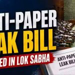 Anti Paper Leak Bill Today: राज्यसभा में आज अग्निपरीक्षा, NDA के आंकड़े क्या कहते हैं? Anti Paper Leak Bill Today: राज्यसभा में आज अग्निपरीक्षा, NDA के आंकड़े क्या कहते हैं?