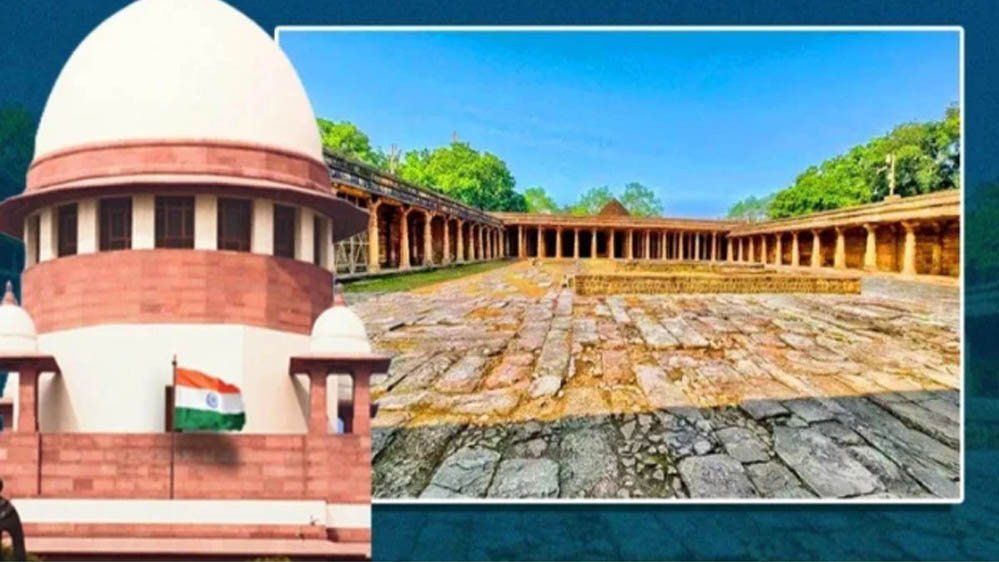 Bhojshala Case: सुप्रीम कोर्ट का अहम फैसला, मुस्लिम पक्ष पास की भूमि पर पढ़ सकेगा जुमे की नमाज Bhojshala Case: सुप्रीम कोर्ट का अहम फैसला, मुस्लिम पक्ष पास की भूमि पर पढ़ सकेगा जुमे की नमाज