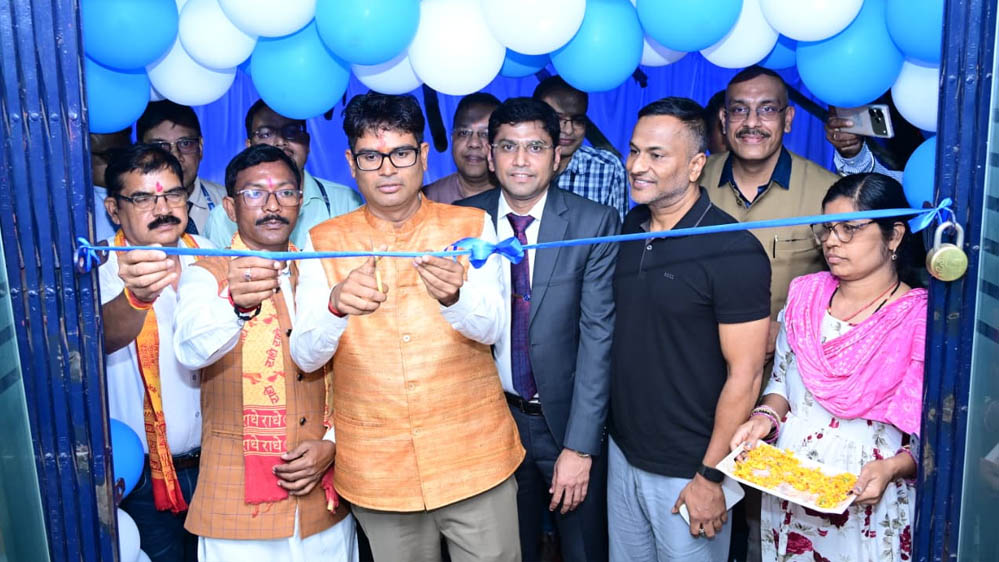 रायगढ़ में इंडियन ओवरसीज बैंक की नई शाखा का शुभारंभ, वित्त मंत्री ओपी चौधरी बोले- बैंकिंग विस्तार से मिलेगा विकास को बल