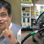 ‘अब E20 से मतलब नहीं’— दावों के बीच बढ़ा विवाद, आखिर पेट्रोल में एथेनॉल ब्लेंडिंग का फैसला कौन करता है? ‘अब E20 से मतलब नहीं’— दावों के बीच बढ़ा विवाद, आखिर पेट्रोल में एथेनॉल ब्लेंडिंग का फैसला कौन करता है?