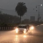 मध्य प्रदेश में बारिश का कहर, 3 मौसमी सिस्टम एक्टिव; बैतूल में भारी बारिश के बीच रेलवे की दीवार गिरी, एक की मौत मध्य प्रदेश में बारिश का कहर, 3 मौसमी सिस्टम एक्टिव; बैतूल में भारी बारिश के बीच रेलवे की दीवार गिरी, एक की मौत