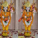 ग्वालियर में 2 अगस्त को होगी कायस्थ महापंचायत की चित्रगुप्त पूजा, समाजजन बड़ी संख्या में होंगे शामिल ग्वालियर में 2 अगस्त को होगी कायस्थ महापंचायत की चित्रगुप्त पूजा, समाजजन बड़ी संख्या में होंगे शामिल