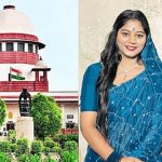 3 महीने बाहर रहने के बाद सोनम रघुवंशी ने किया सरेंडर, सुप्रीम कोर्ट के आदेश के बाद भेजी गई जेल 3 महीने बाहर रहने के बाद सोनम रघुवंशी ने किया सरेंडर, सुप्रीम कोर्ट के आदेश के बाद भेजी गई जेल