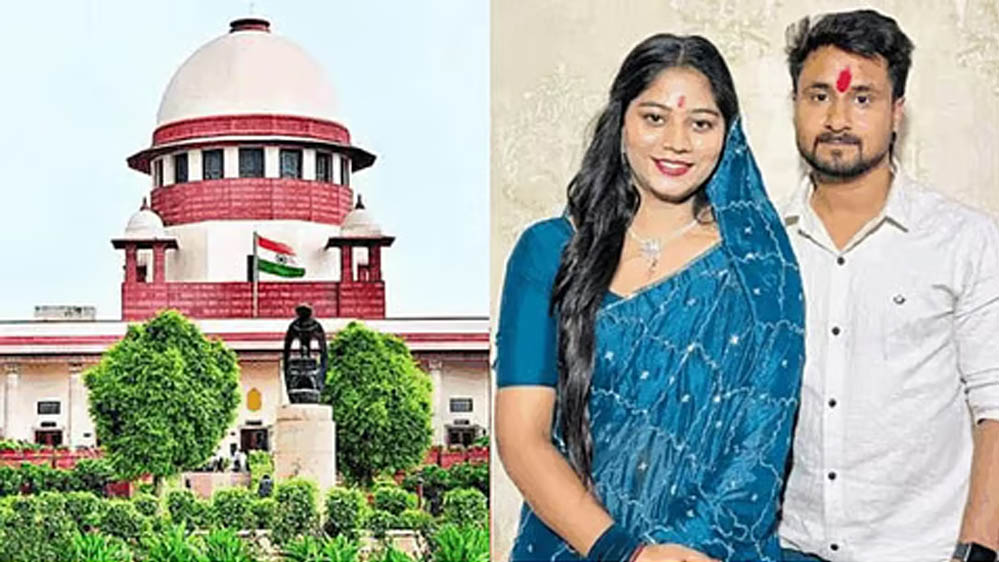 3 महीने बाहर रहने के बाद सोनम रघुवंशी ने किया सरेंडर, सुप्रीम कोर्ट के आदेश के बाद भेजी गई जेल