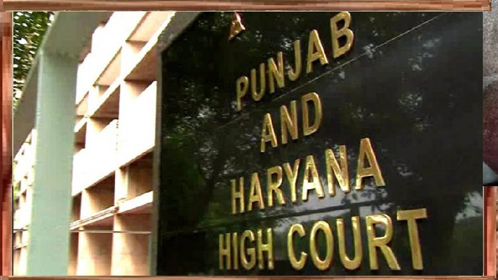 धारा 306 पर हाईकोर्ट की अहम टिप्पणी, ‘सिर्फ पैसे मांगने से नहीं बनता आत्महत्या के लिए उकसाने का मामला’