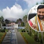 हरियाणा में पर्यटन को नई उड़ान, यादवेंद्र उद्यान में बनेगा हाईटेक वेडिंग डेस्टिनेशन