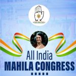 महिलाओं के सम्मान पर सियासत गरम: केंद्रीय मंत्री प्रह्लाद जोशी और सांसद कंगना रनौत के खिलाफ महिला कांग्रेस का पुतला दहन आज महिलाओं के सम्मान पर सियासत गरम: केंद्रीय मंत्री प्रह्लाद जोशी और सांसद कंगना रनौत के खिलाफ महिला कांग्रेस का पुतला दहन आज