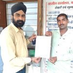सेवा सेतु पोर्टल बना भरोसे का माध्यम, तीन दिन में मिला निवास प्रमाण पत्र; हितग्राही ने की सरकार की सराहना सेवा सेतु पोर्टल बना भरोसे का माध्यम, तीन दिन में मिला निवास प्रमाण पत्र; हितग्राही ने की सरकार की सराहना