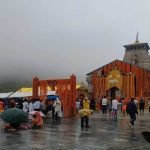 उत्तराखंड में भारी बारिश का कहर, केदारनाथ यात्रा पर लगी रोक; 850 यात्री फंसे, फ्लैश फ्लड अलर्ट जारी उत्तराखंड में भारी बारिश का कहर, केदारनाथ यात्रा पर लगी रोक; 850 यात्री फंसे, फ्लैश फ्लड अलर्ट जारी
