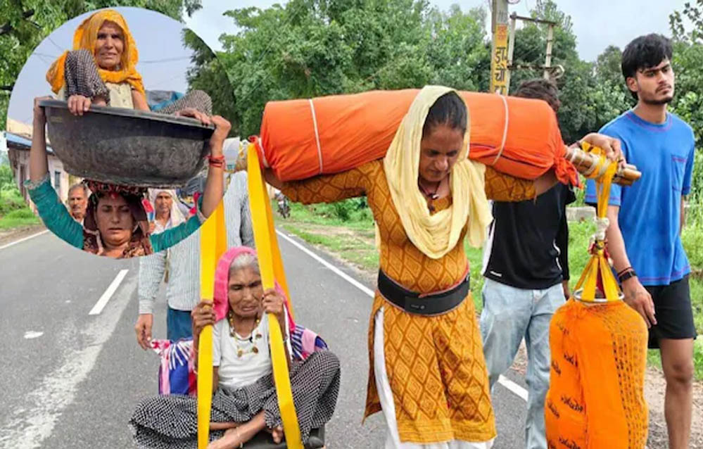 वायरल बहू की नई मिसाल! सास के लिए किया ऐसा काम कि लोग फिर करने लगे तारीफ वायरल बहू की नई मिसाल! सास के लिए किया ऐसा काम कि लोग फिर करने लगे तारीफ