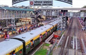 भोपाल रेलवे स्टेशन के यार्ड का होगा आधुनिकीकरण, रेल संचालन में आएगी रफ्तार; यात्रियों को मिलेगी बड़ी राहत भोपाल रेलवे स्टेशन के यार्ड का होगा आधुनिकीकरण, रेल संचालन में आएगी रफ्तार; यात्रियों को मिलेगी बड़ी राहत