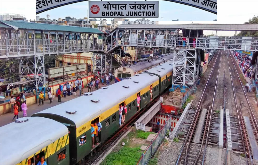 भोपाल रेलवे स्टेशन के यार्ड का होगा आधुनिकीकरण, रेल संचालन में आएगी रफ्तार; यात्रियों को मिलेगी बड़ी राहत