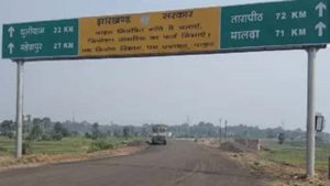 सिमरिया-टंडवा मार्ग के सुधार कार्य को मंजूरी, कोयला परिवहन होगा आसान और सुरक्षित