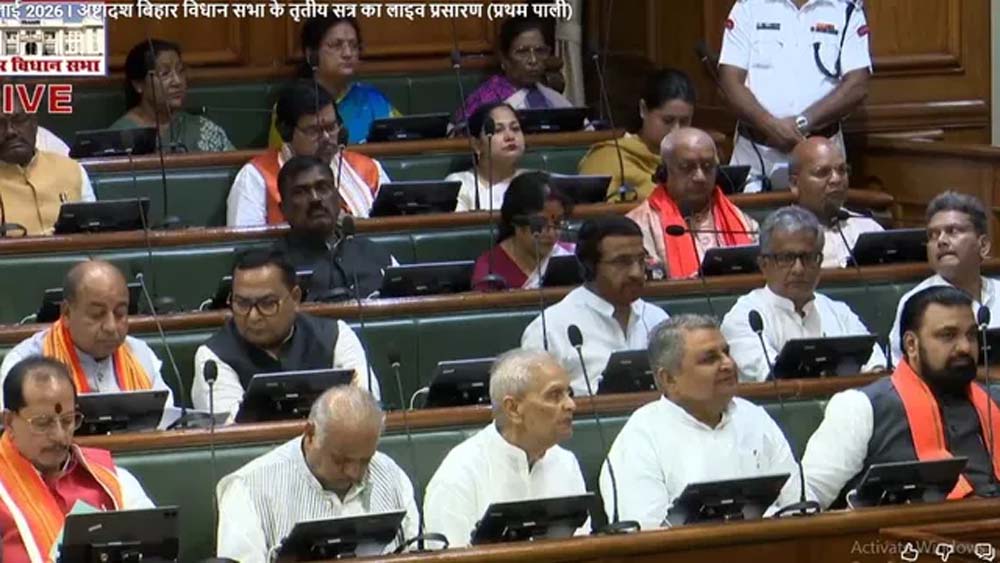 सम्राट चौधरी के नेतृत्व में पहला सत्र, नीतीश की गैरमौजूदगी बनी चर्चा सम्राट चौधरी के नेतृत्व में पहला सत्र, नीतीश की गैरमौजूदगी बनी चर्चा
