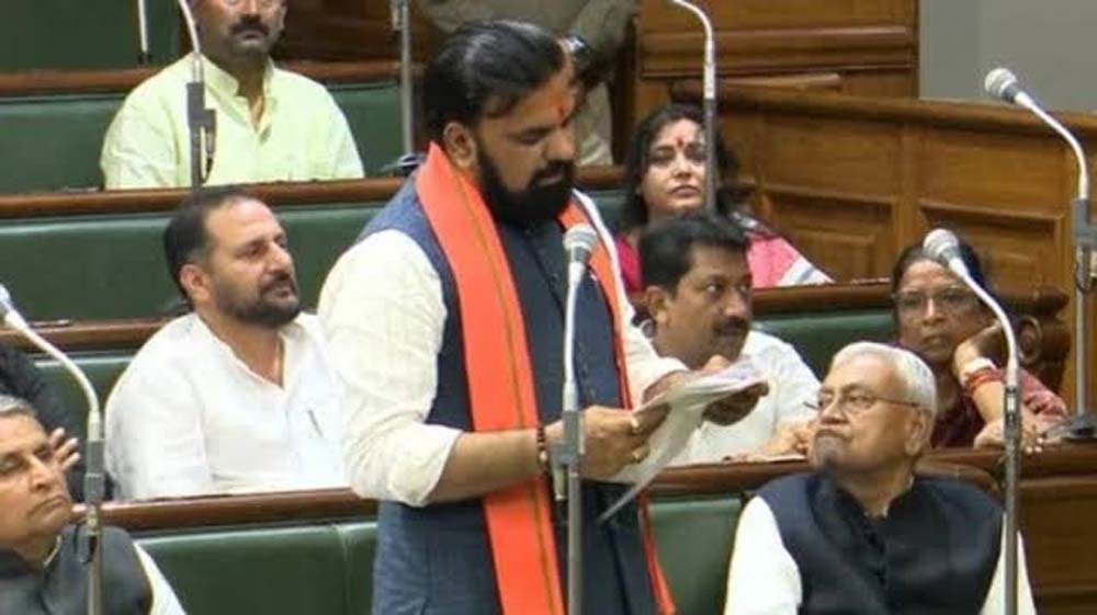 मानसून सत्र के पहले दिन बिहार सरकार ने बड़ा बजट प्रस्ताव रखा मानसून सत्र के पहले दिन बिहार सरकार ने बड़ा बजट प्रस्ताव रखा