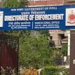 कोयला माफियाओं पर ईडी की कार्रवाई, धनबाद में कई जगहों पर छापे जारी