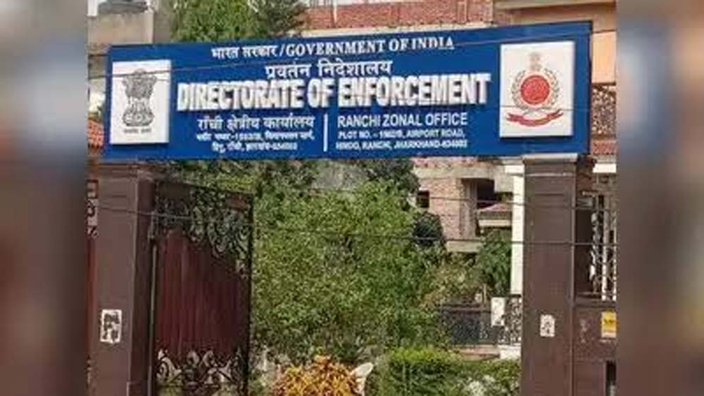 कोयला माफियाओं पर ईडी की कार्रवाई, धनबाद में कई जगहों पर छापे जारी