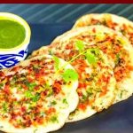झटपट बनाएं स्वादिष्ट ब्रेड उत्तपम, सुबह के नाश्ते के लिए परफेक्ट झटपट बनाएं स्वादिष्ट ब्रेड उत्तपम, सुबह के नाश्ते के लिए परफेक्ट