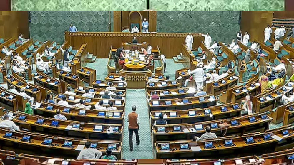 Monsoon Session 2026: 20 जुलाई से संसद सत्र की संभावना, PM-CM पद से जुड़े अहम विधेयक पर हो सकती है चर्चा Monsoon Session 2026: 20 जुलाई से संसद सत्र की संभावना, PM-CM पद से जुड़े अहम विधेयक पर हो सकती है चर्चा