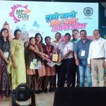 मध्यप्रदेश पर्यटन क्विज 2026: 25 जुलाई तक करें ऑनलाइन रजिस्ट्रेशन, जानें प्रदेश की समृद्ध विरासत