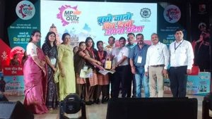 मध्यप्रदेश पर्यटन क्विज 2026: 25 जुलाई तक करें ऑनलाइन रजिस्ट्रेशन, जानें प्रदेश की समृद्ध विरासत