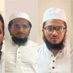 Jaish-e-Mohammed पर ATS की बड़ी कार्रवाई, दो राज्यों से 8 संदिग्धों को दबोचा Jaish-e-Mohammed पर ATS की बड़ी कार्रवाई, दो राज्यों से 8 संदिग्धों को दबोचा
