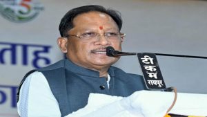 मुख्यमंत्री विष्णुदेव साय बोले- सहकारिता से बढ़ेगी किसानों की आय, विकसित छत्तीसगढ़ को मिलेगी नई मजबूती