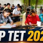 UPTET 2026: AI निगरानी में पहले दिन की परीक्षा शांतिपूर्वक संपन्न, सुरक्षा व्यवस्था रही चाक-चौबंद UPTET 2026: AI निगरानी में पहले दिन की परीक्षा शांतिपूर्वक संपन्न, सुरक्षा व्यवस्था रही चाक-चौबंद