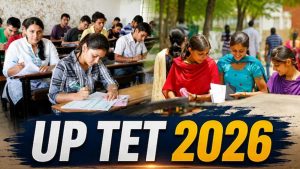 UPTET 2026: AI निगरानी में पहले दिन की परीक्षा शांतिपूर्वक संपन्न, सुरक्षा व्यवस्था रही चाक-चौबंद UPTET 2026: AI निगरानी में पहले दिन की परीक्षा शांतिपूर्वक संपन्न, सुरक्षा व्यवस्था रही चाक-चौबंद