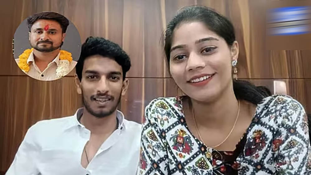 राजा रघुवंशी हत्याकांड: सोनम रघुवंशी को SC से राहत, बहस में केतन और सिया पर क्या कहा गया? राजा रघुवंशी हत्याकांड: सोनम रघुवंशी को SC से राहत, बहस में केतन और सिया पर क्या कहा गया?