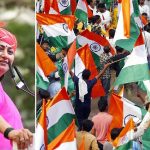 दिल्ली सरकार की तैयारी तेज, 15 लाख तिरंगे बांटने का लक्ष्य रखा दिल्ली सरकार की तैयारी तेज, 15 लाख तिरंगे बांटने का लक्ष्य रखा
