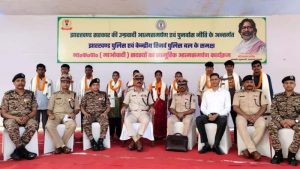 पुलिस अभियान का असर, झारखंड में 16 माओवादी छोड़ेंगे हथियार