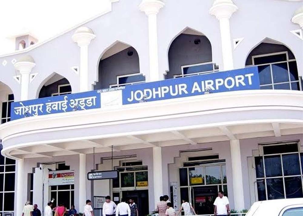 ₹400 करोड़ की लागत से बना जोधपुर एयरपोर्ट टर्मिनल: 20 लाख यात्रियों की क्षमता वाला ग्रीन प्रोजेक्ट ₹400 करोड़ की लागत से बना जोधपुर एयरपोर्ट टर्मिनल: 20 लाख यात्रियों की क्षमता वाला ग्रीन प्रोजेक्ट